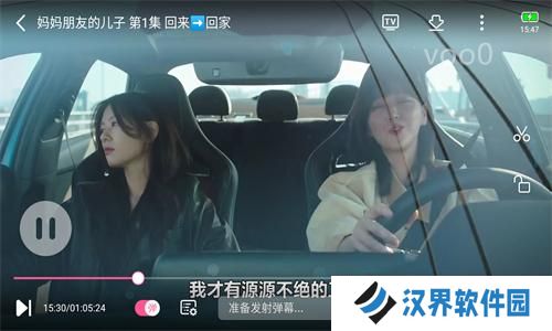 韩剧TV