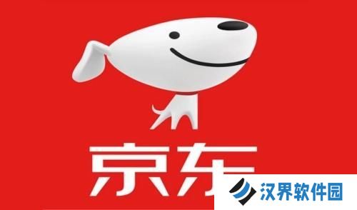 京东商城网上购物