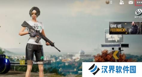 绝地求生2测试服