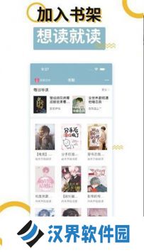 myhtlmebook