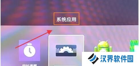 小米电视助手app