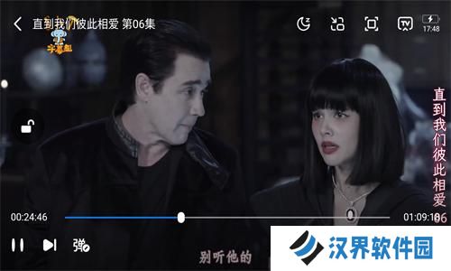 泰圈官方版