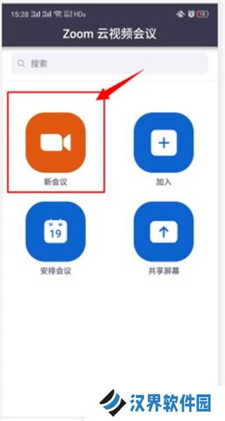 京东服务大厅