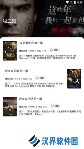 阿哥美剧永久会员版
