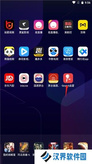 scratch编程