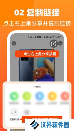 慢慢买