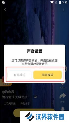 元气桌面壁纸最新版