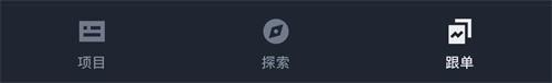 安币官网最新版