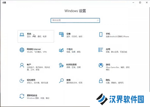 微软远程桌面