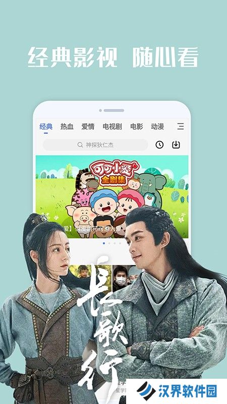 懂片帝