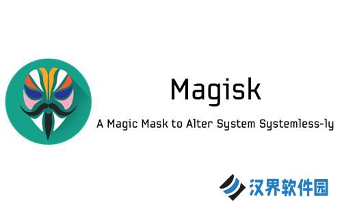 Magisk模块仓库