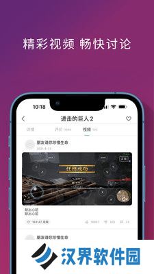 饺子云