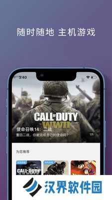 饺子云