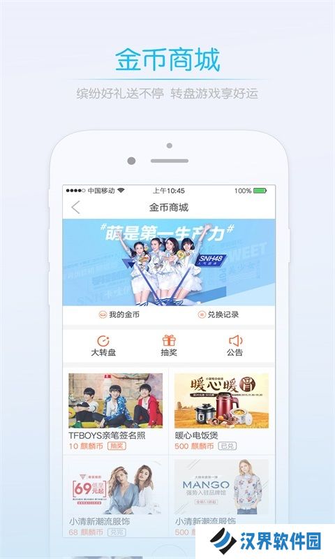 江油都市网