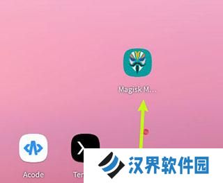Magisk模块仓库