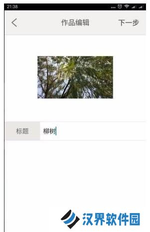 汇图网
