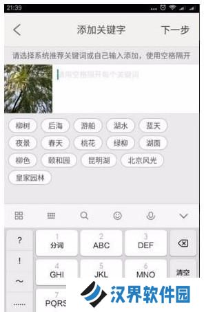 汇图网
