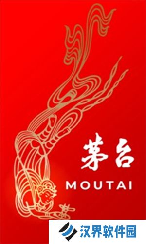 i茅台app