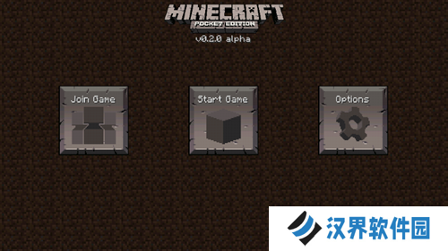 我的世界0.2.0版本