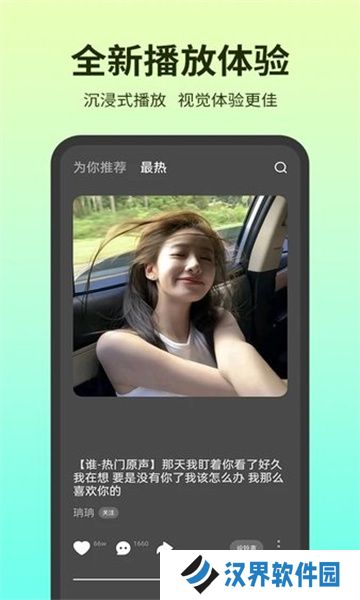 铃声多多2025年版