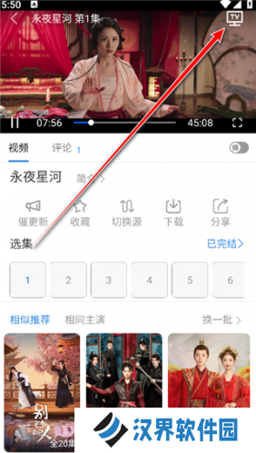 哇哇影视