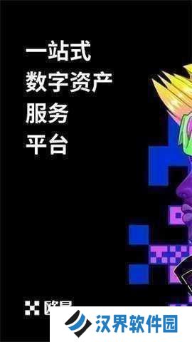 ok易欧交易所官方版