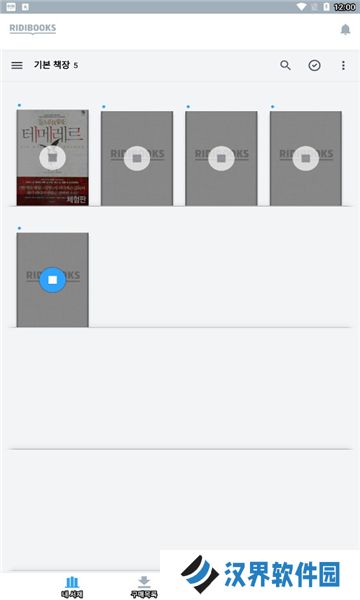 ridibooks中文版