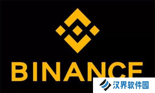 安币app官方版最新安装包