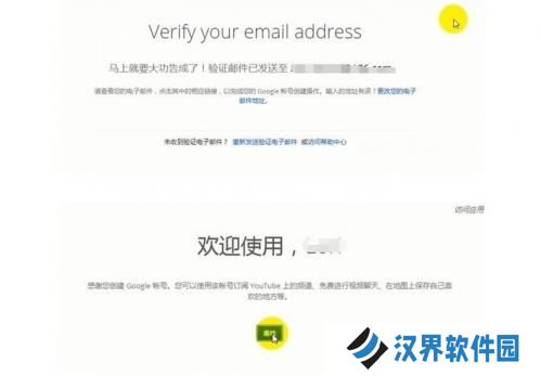 油管app中文版安装包账号注册