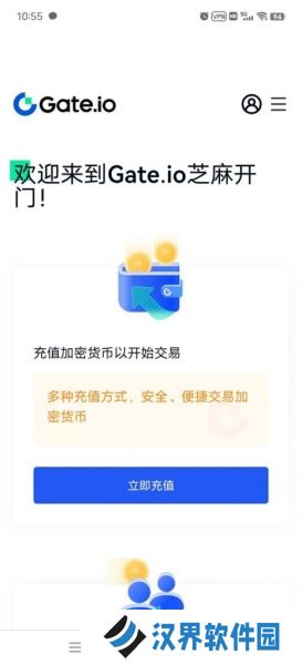 gate交易所账号注册