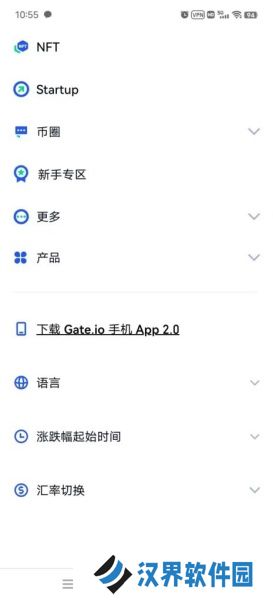 gate交易所账号注册