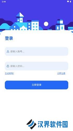gm游戏社