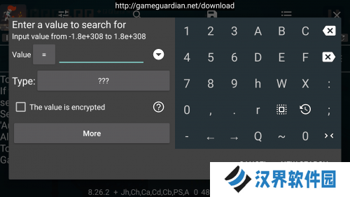 gg修改器中文版