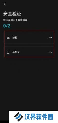 聚币app官方正版