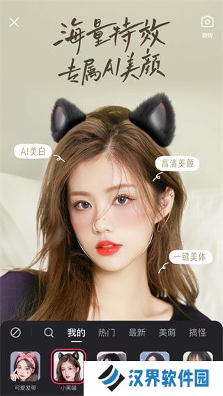 gif快手