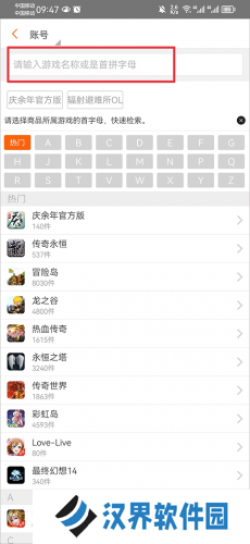 g买卖交易平台
