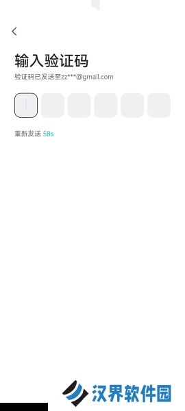 jucoin交易所账号注册