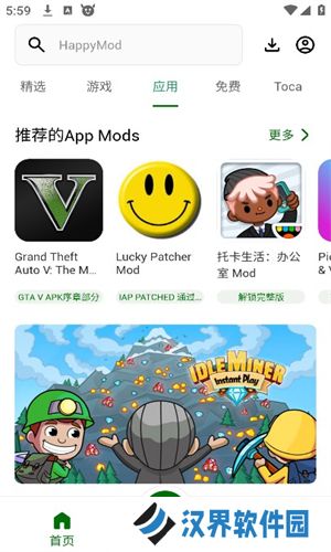 HappyMod