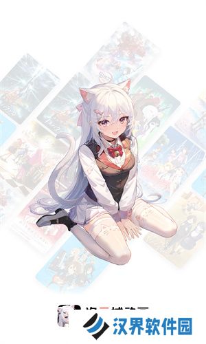 次元城动画