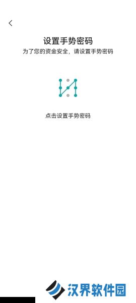 jucoin交易所账号注册
