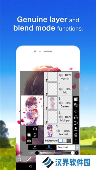 爱笔思画x正版