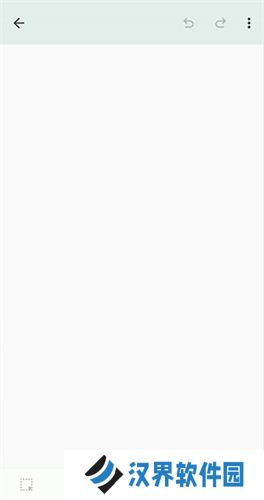 Google Keep