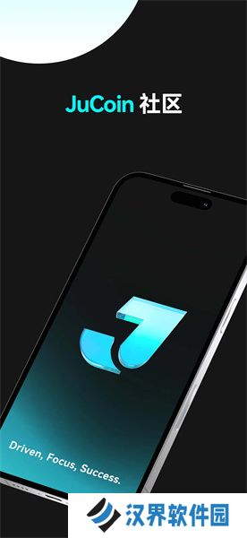 jucoin交易所