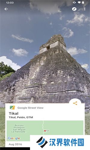 Google街景地图