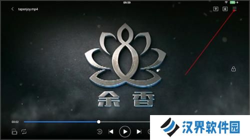 恒星播放器手机版