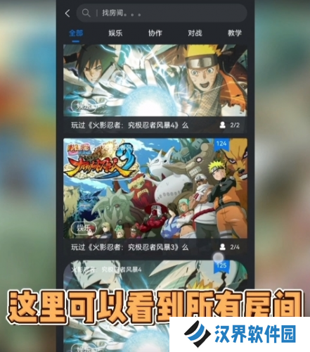 鲸鱼漫游