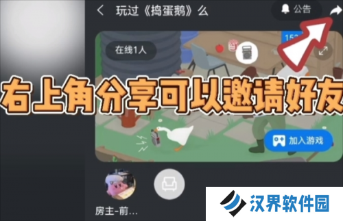 鲸鱼漫游