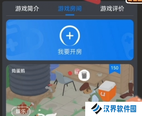 鲸鱼漫游