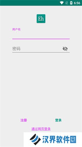ehviewer白色版1.9.8.0