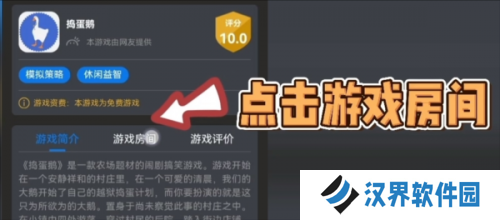 鲸鱼漫游